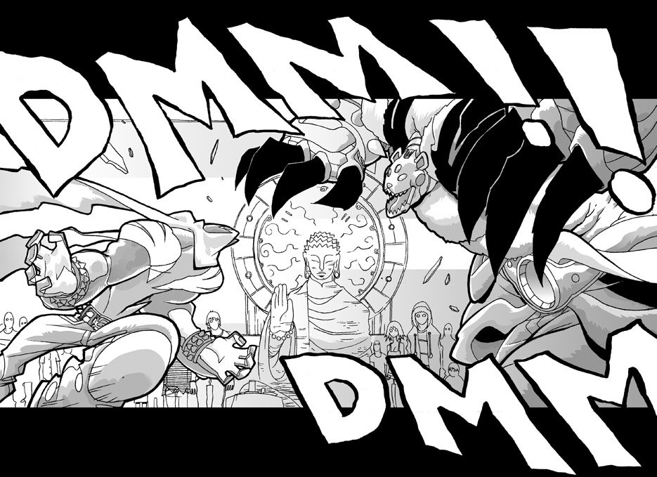 [ CLICK IMAGE TO PROCEED ]